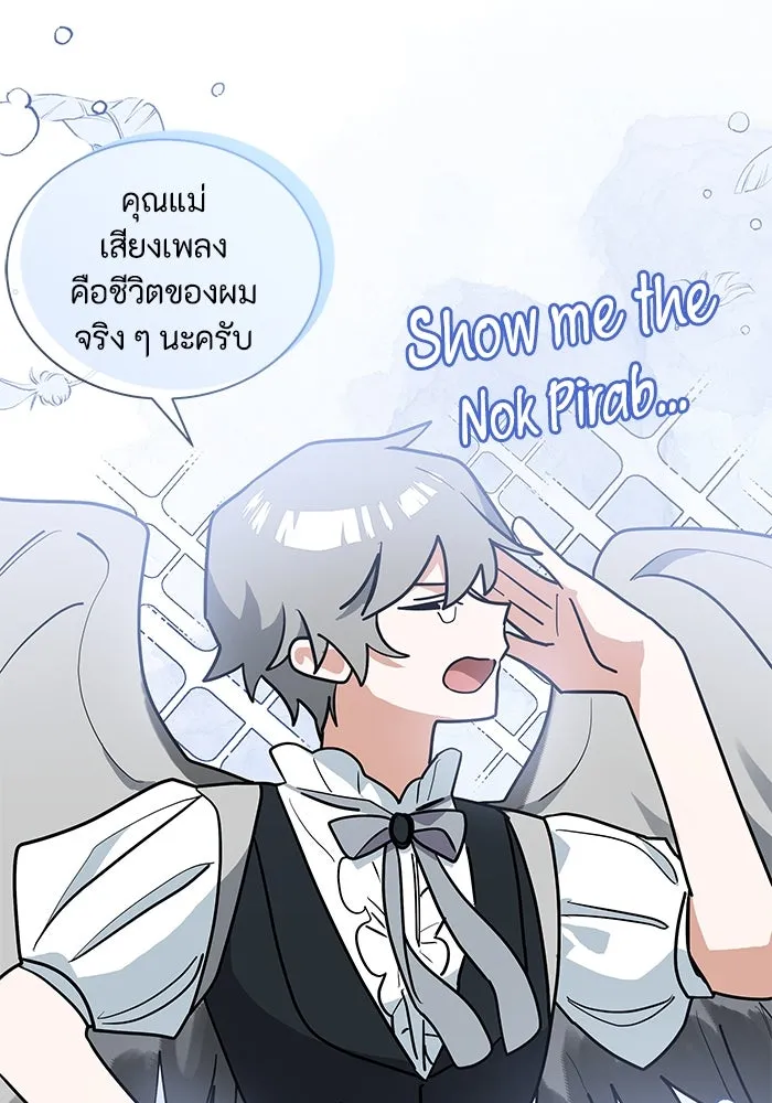 หน้า 73