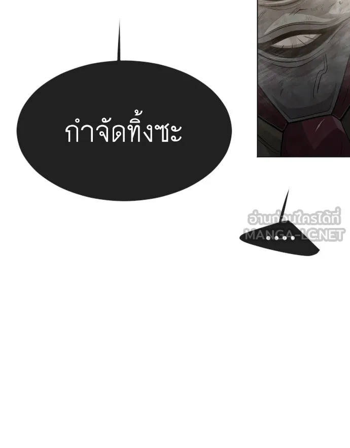 หน้า 129