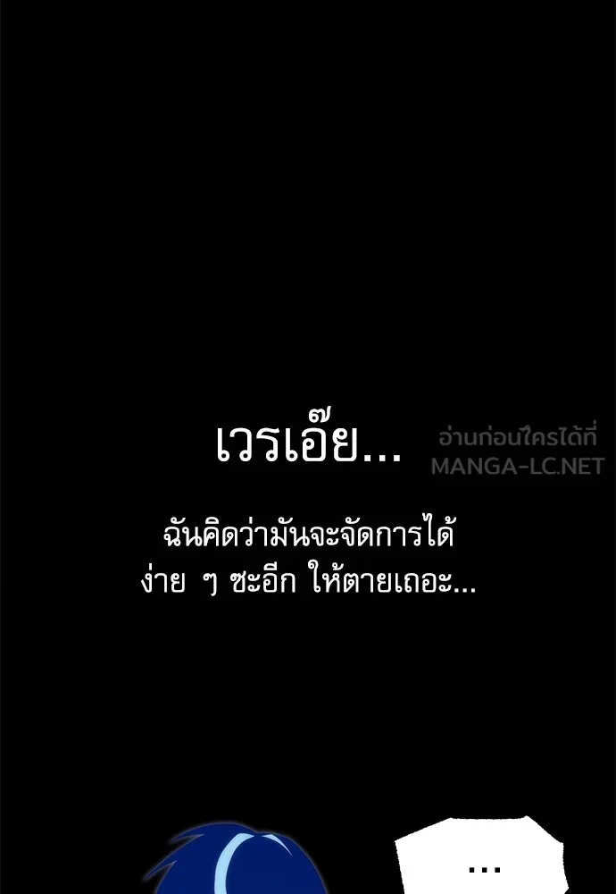หน้า 153
