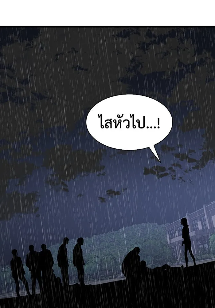 หน้า 89