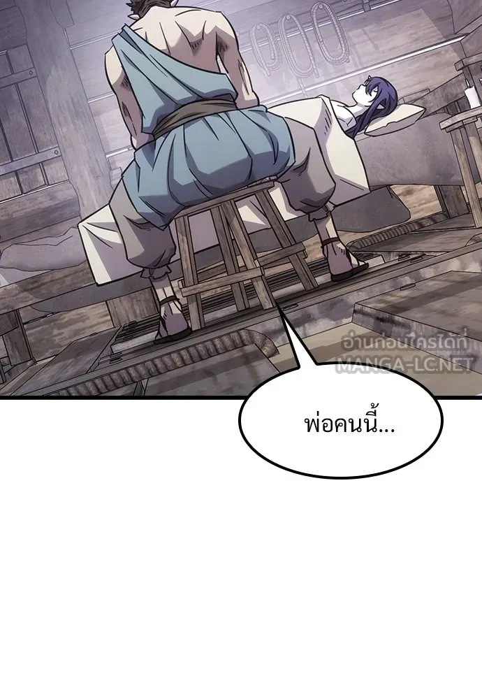 หน้า 102