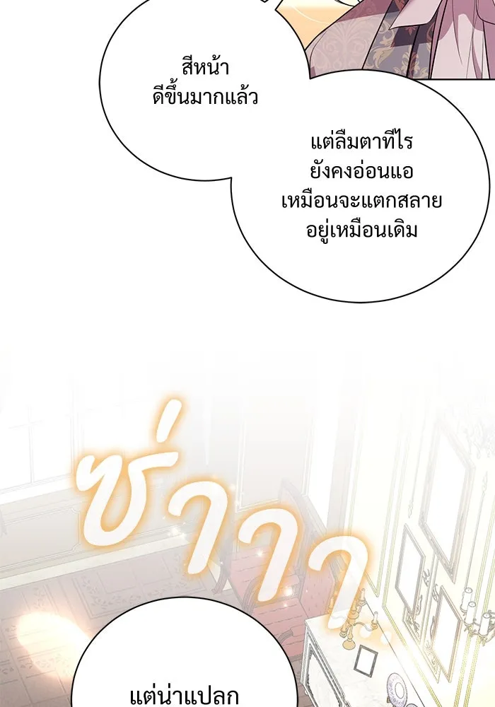 หน้า 91