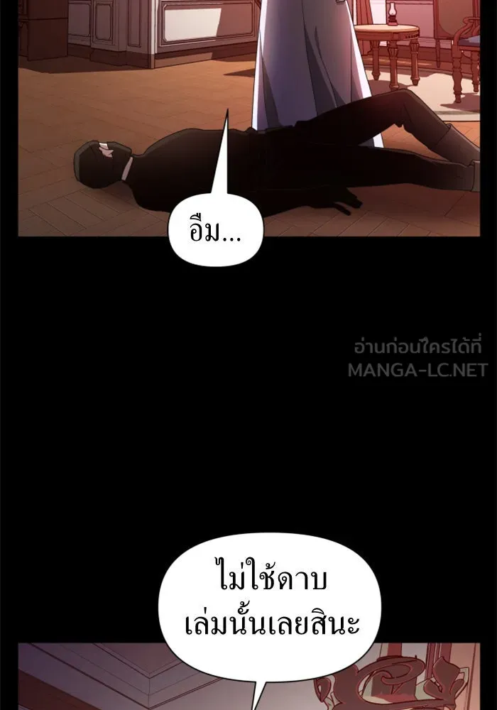 หน้า 81