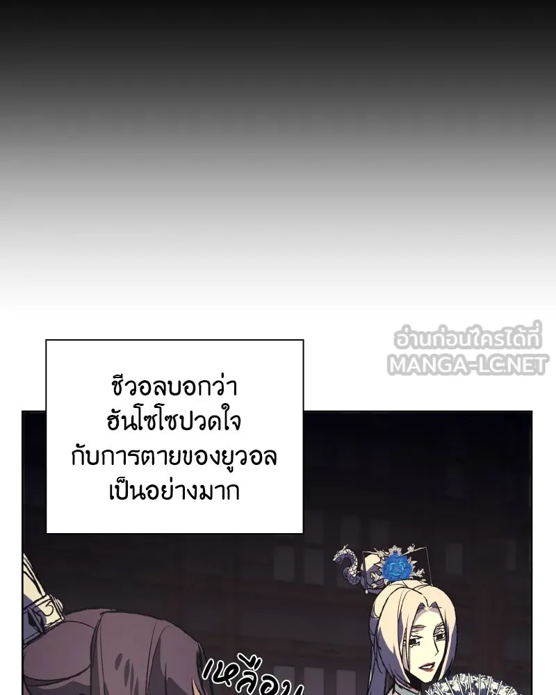 หน้า 162