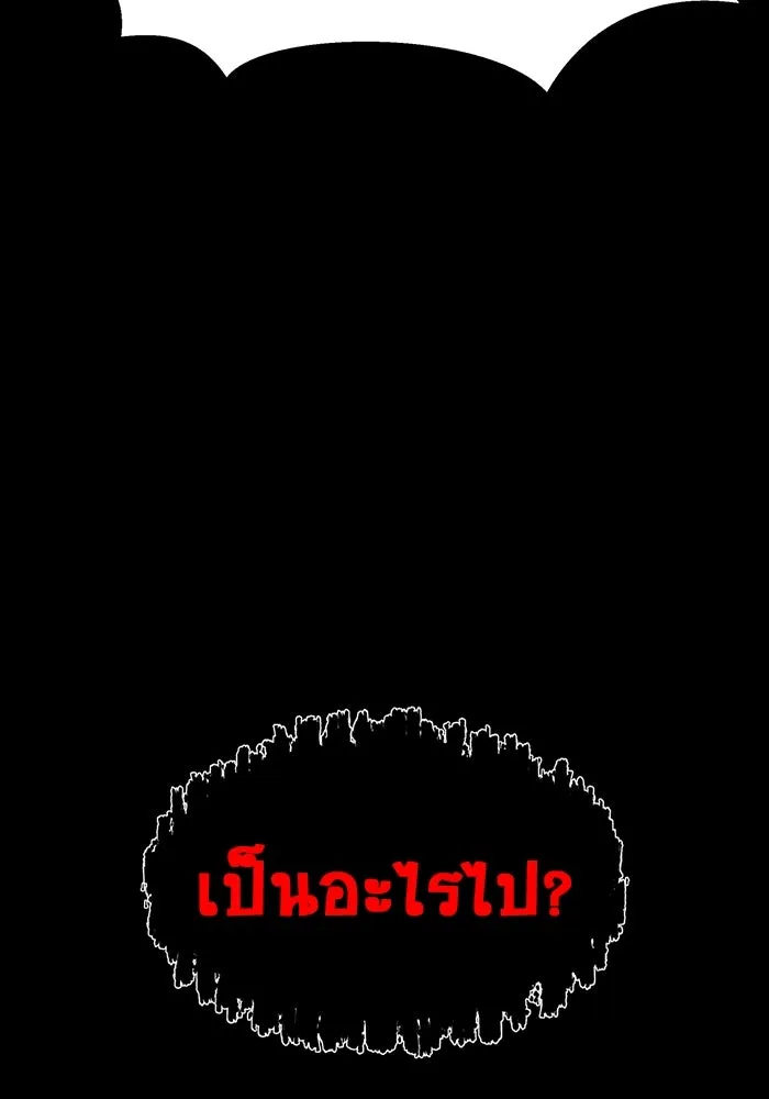 หน้า 187