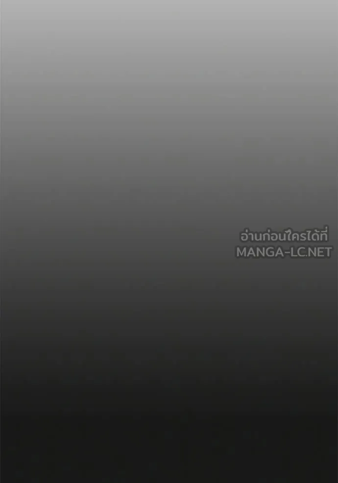 หน้า 95