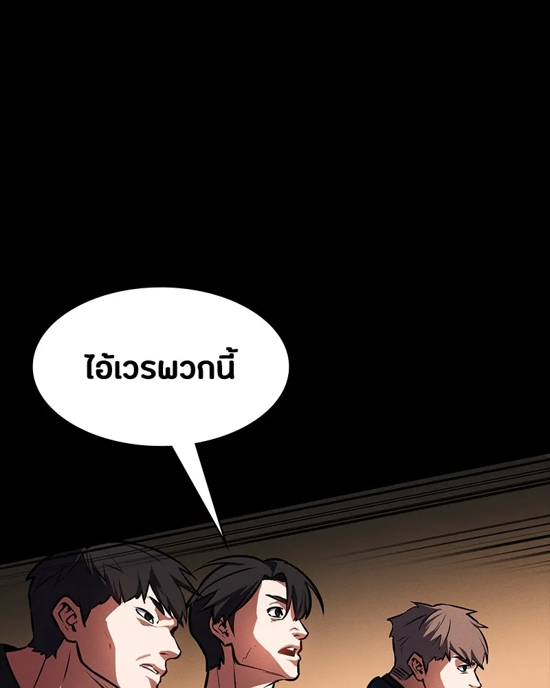 หน้า 71
