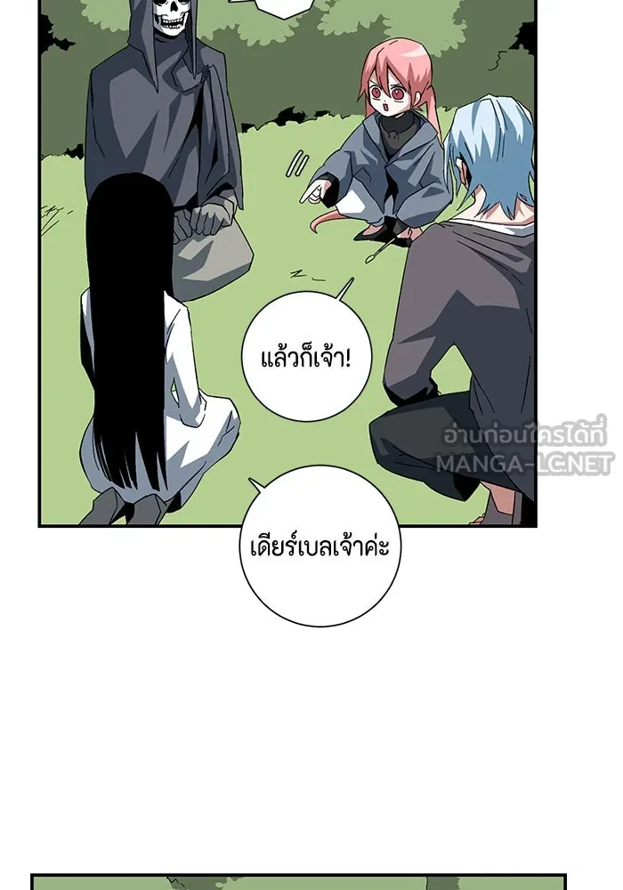หน้า 69