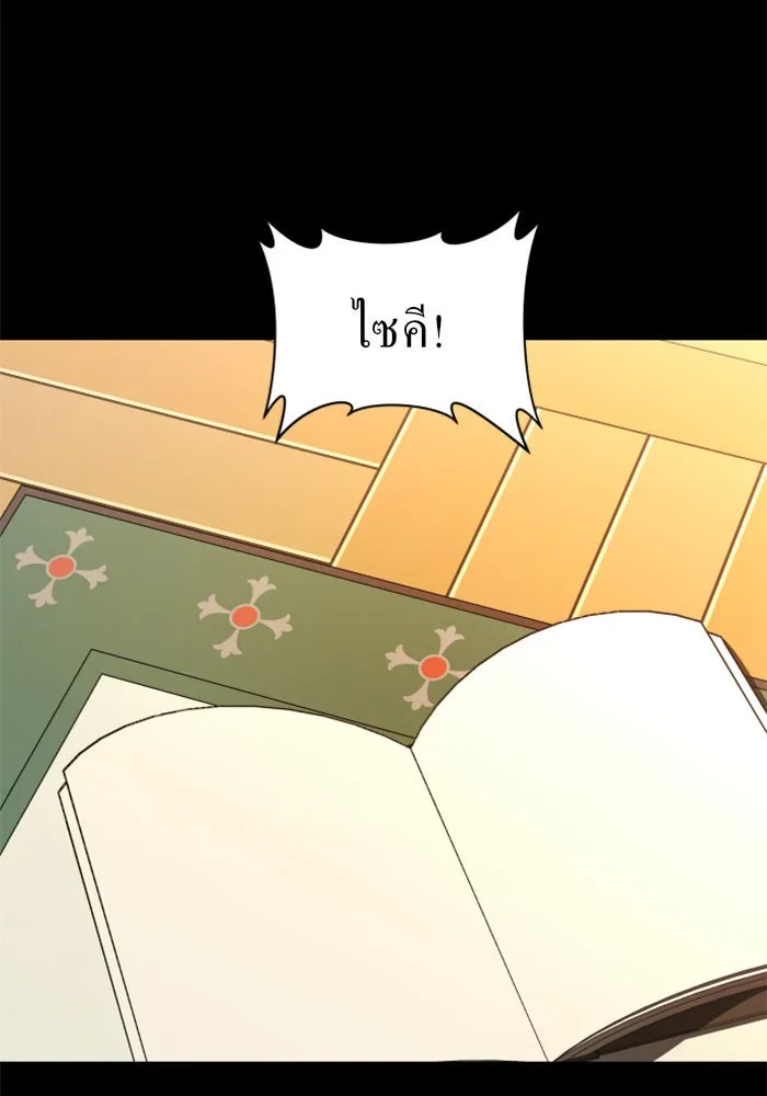 หน้า 94