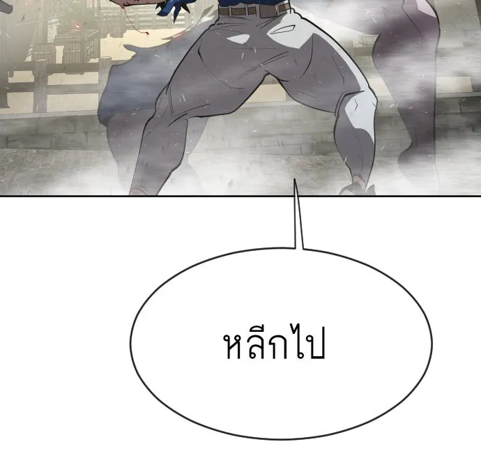 หน้า 98
