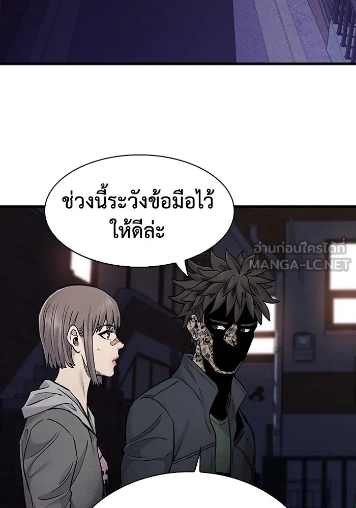 หน้า 63