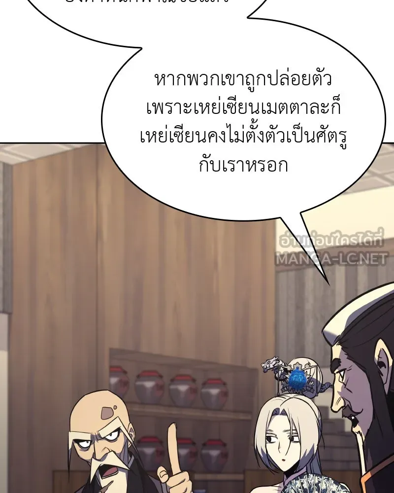 หน้า 135