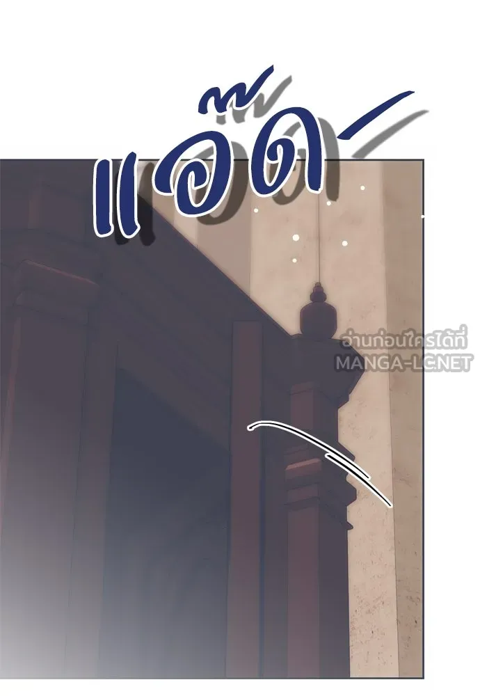หน้า 108
