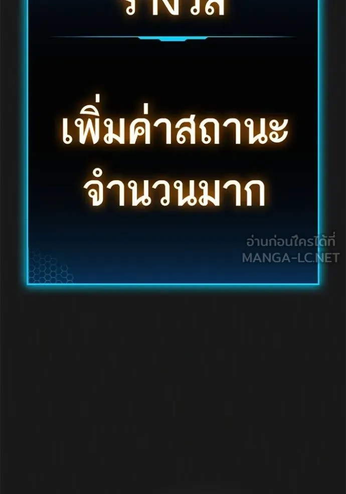 หน้า 162