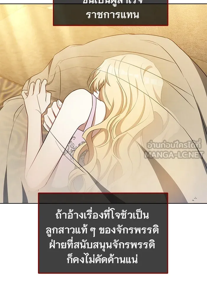 หน้า 102