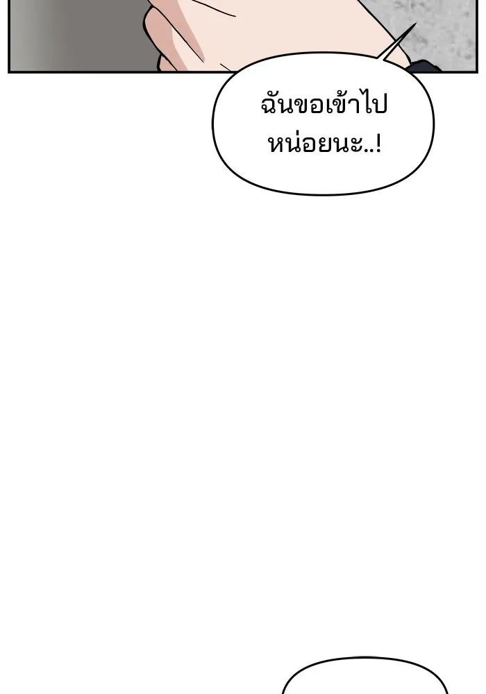 หน้า 112