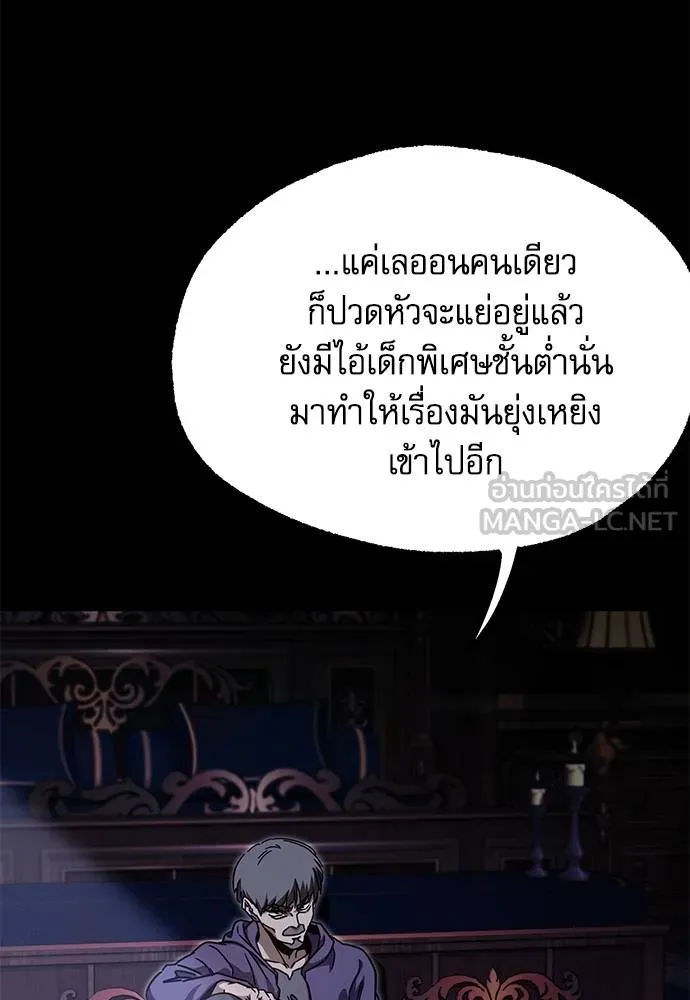 หน้า 156