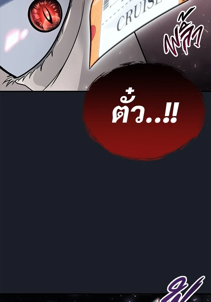 หน้า 152