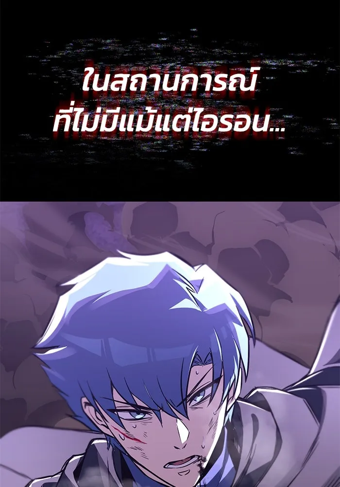 หน้า 199