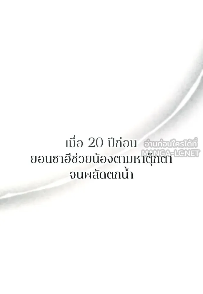 หน้า 129