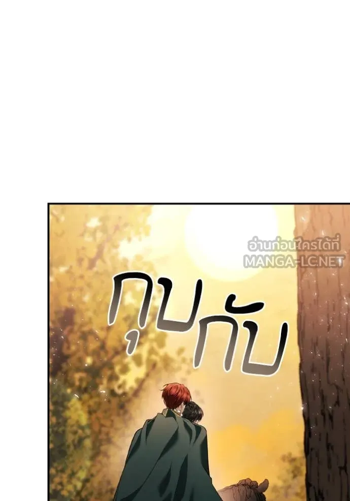 หน้า 115