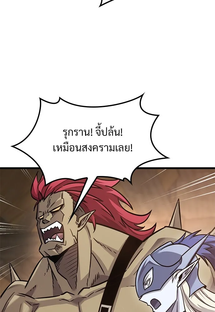 หน้า 107