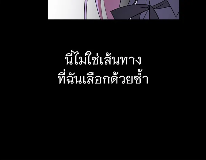 หน้า 94