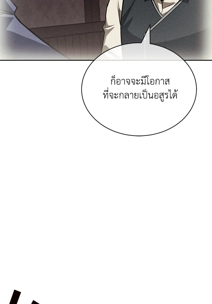 หน้า 94