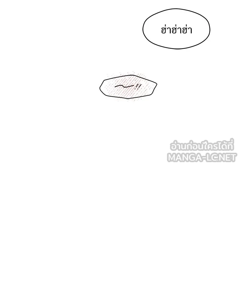 หน้า 126