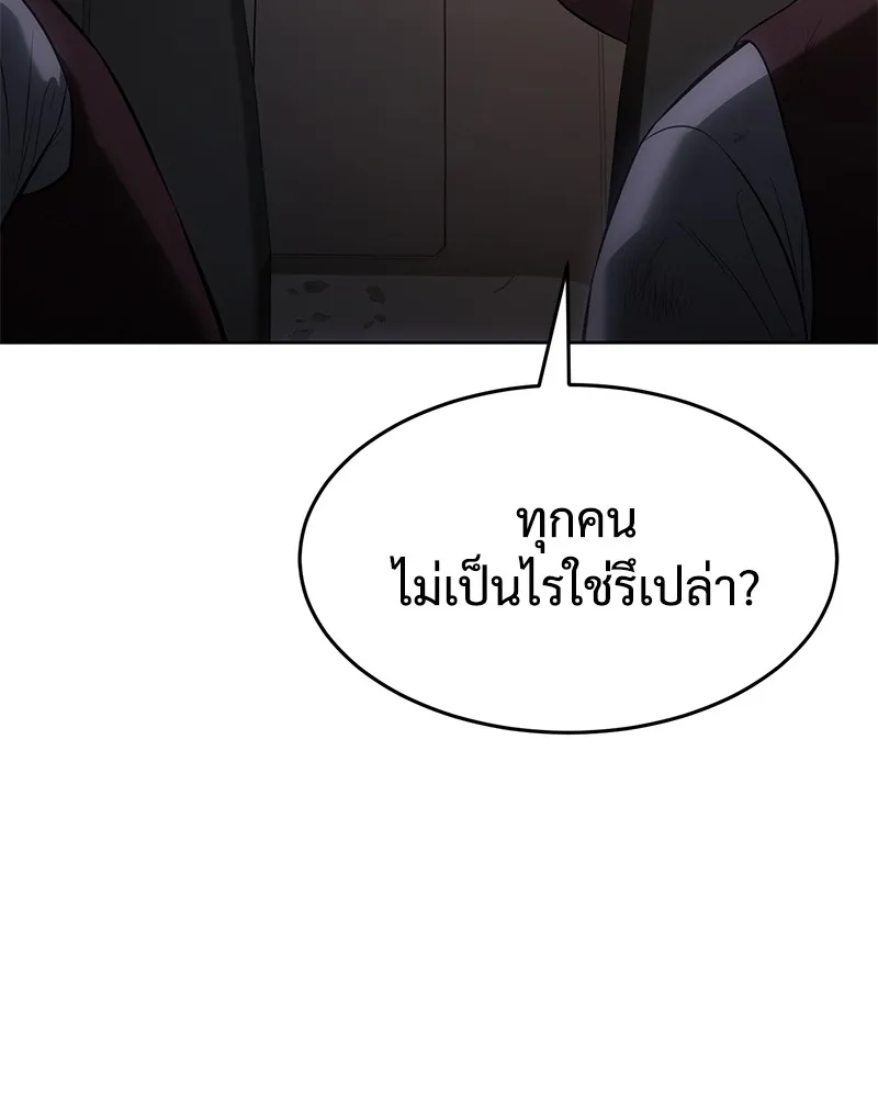 หน้า 215