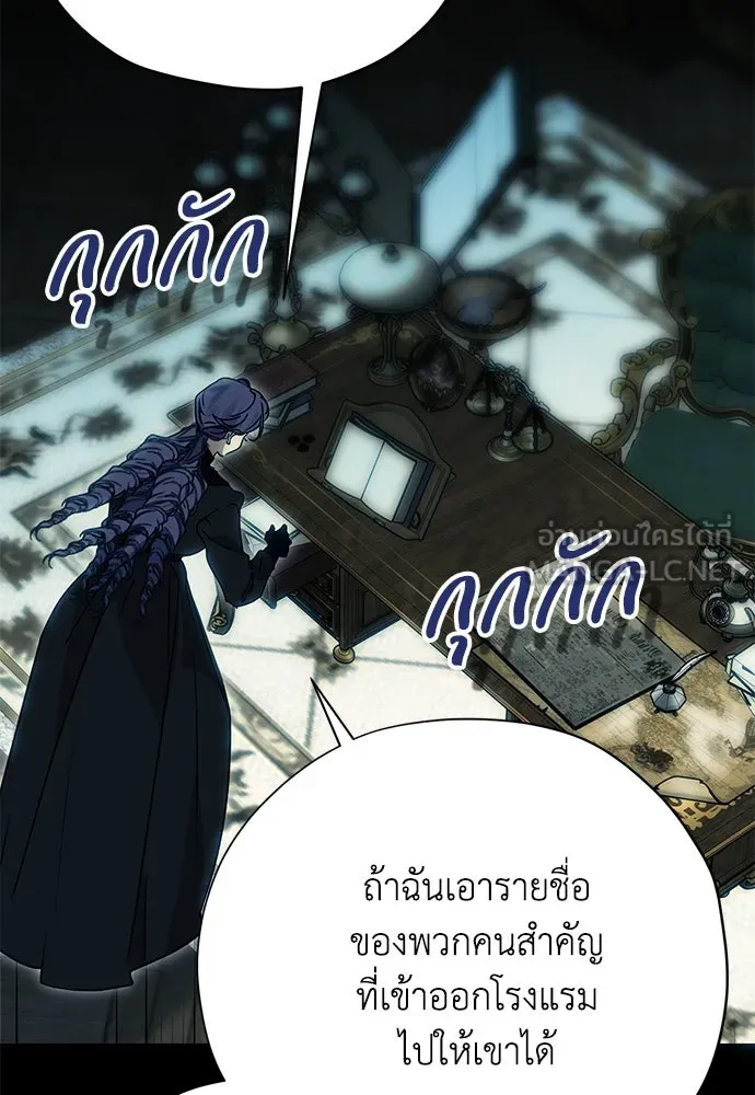 หน้า 123