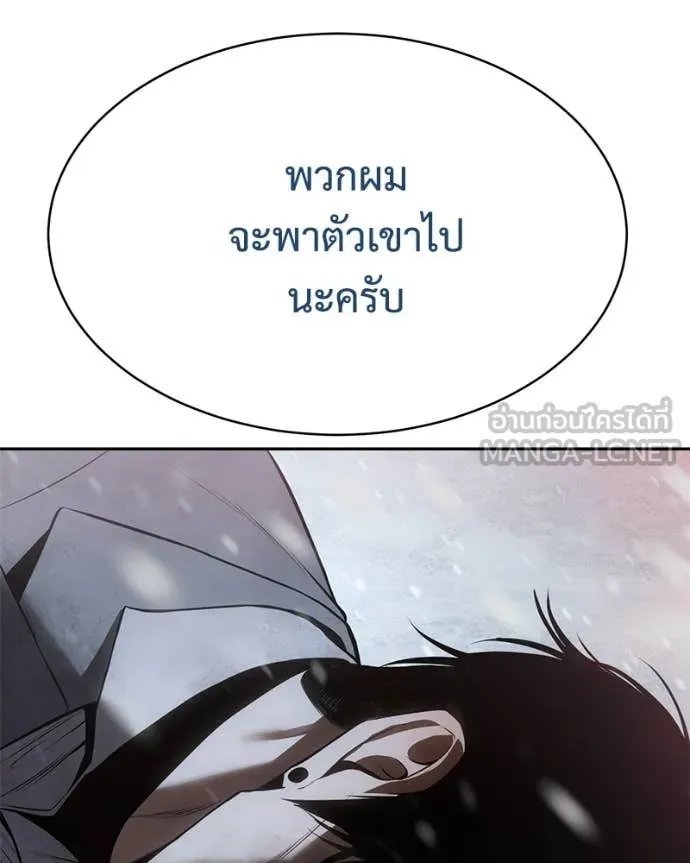 หน้า 178