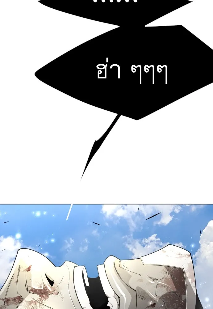 หน้า 109