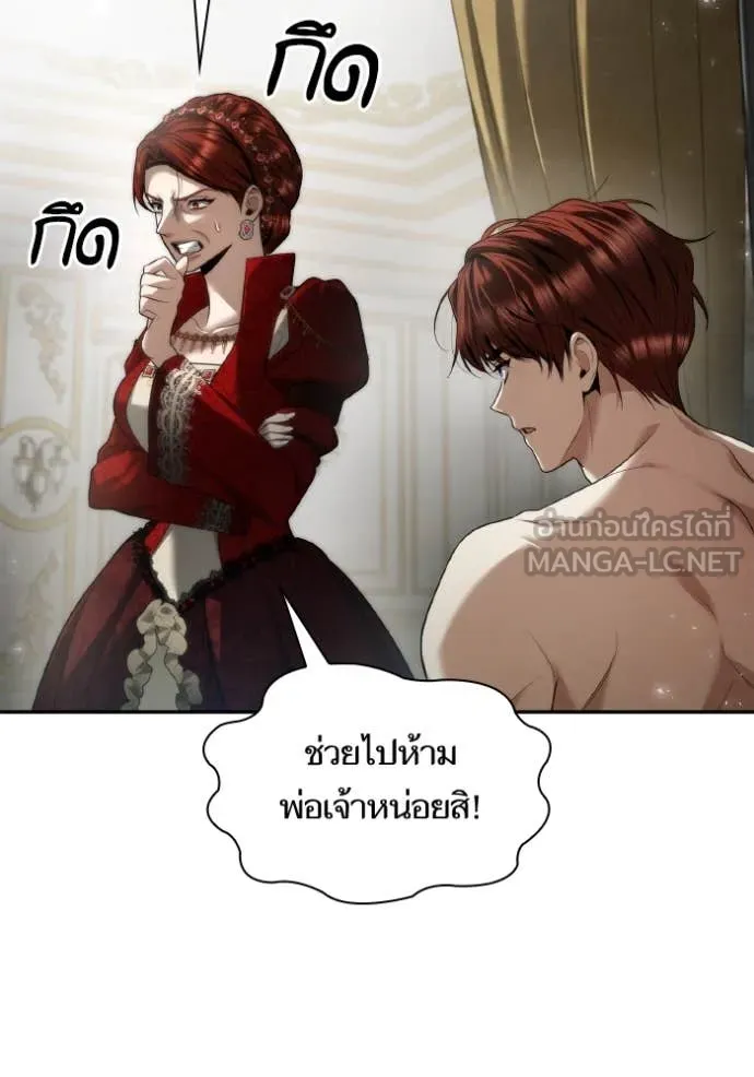 หน้า 164