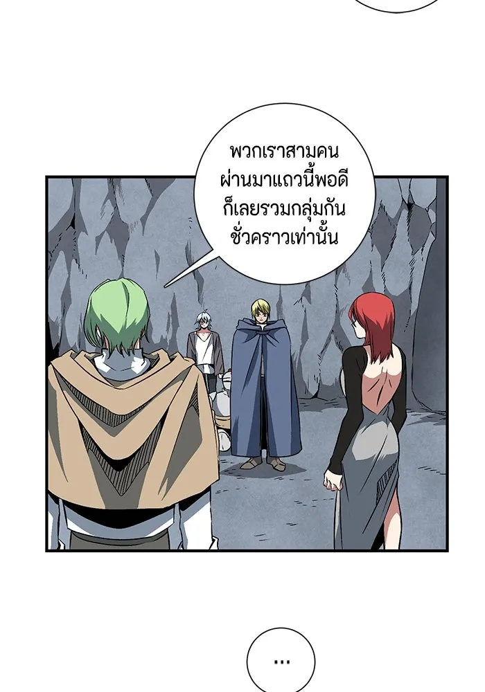 หน้า 91
