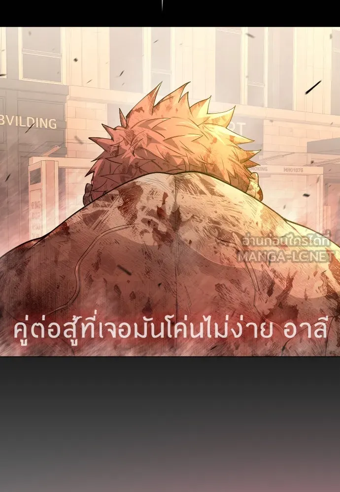 หน้า 177