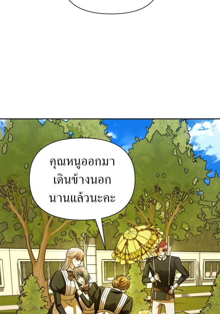 หน้า 115