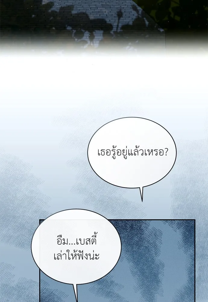 หน้า 118