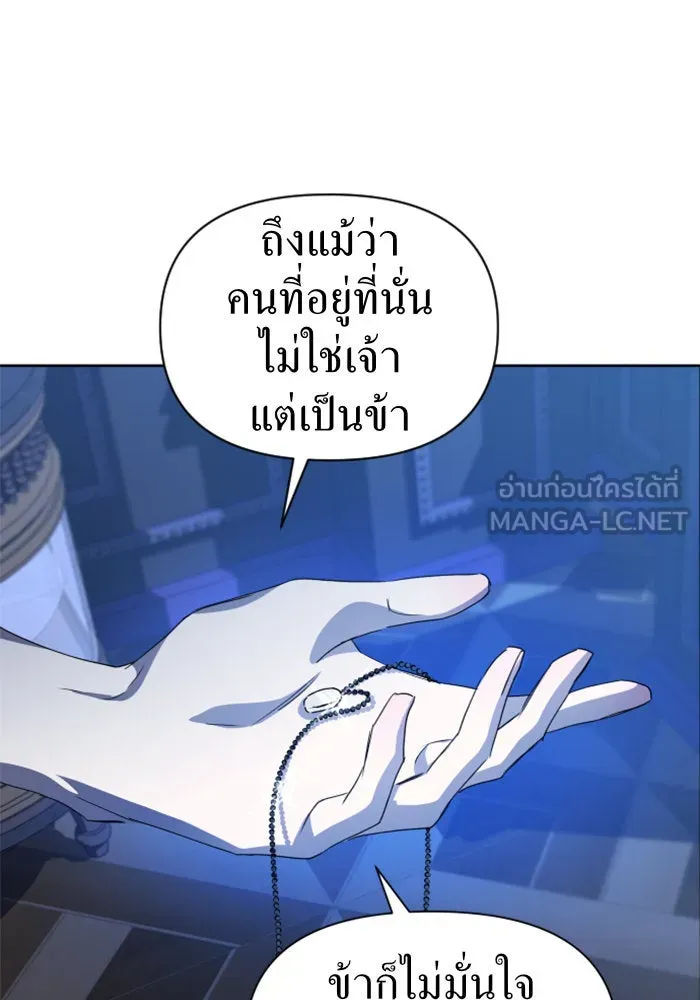 หน้า 96