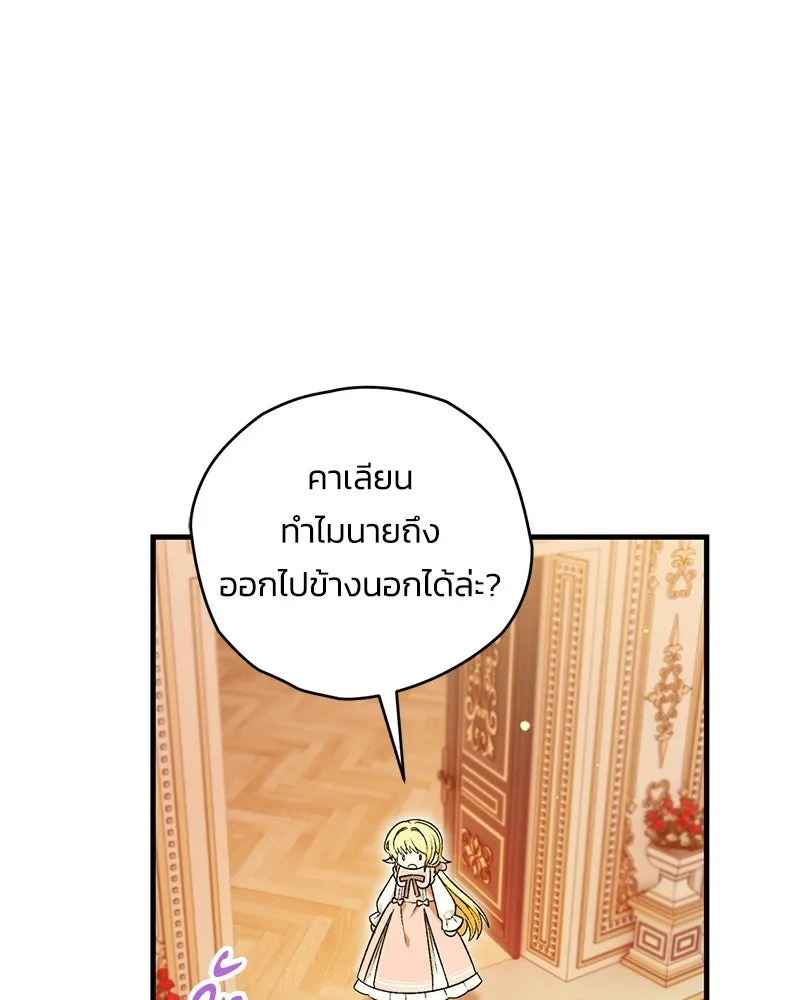 หน้า 92