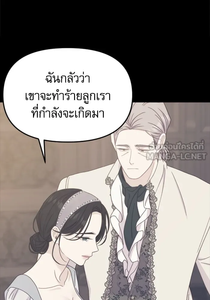 หน้า 96