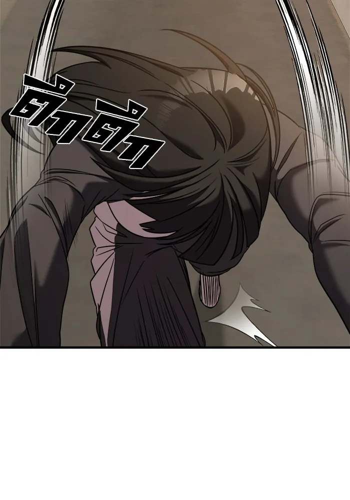 หน้า 104