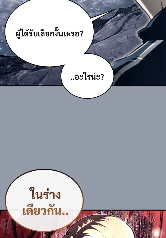 หน้า 220