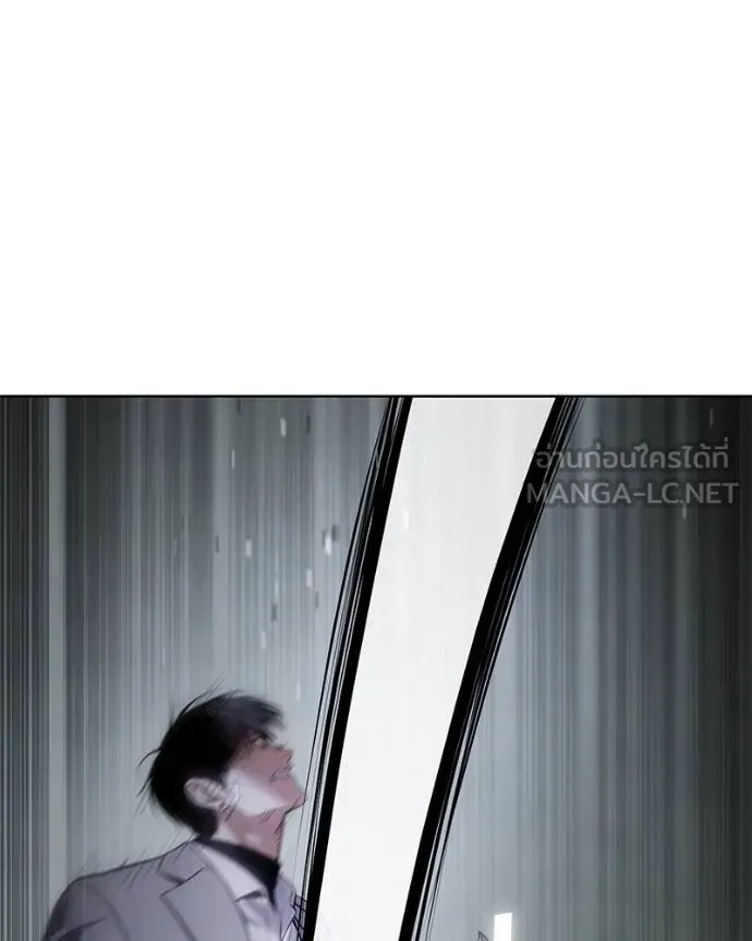 หน้า 141