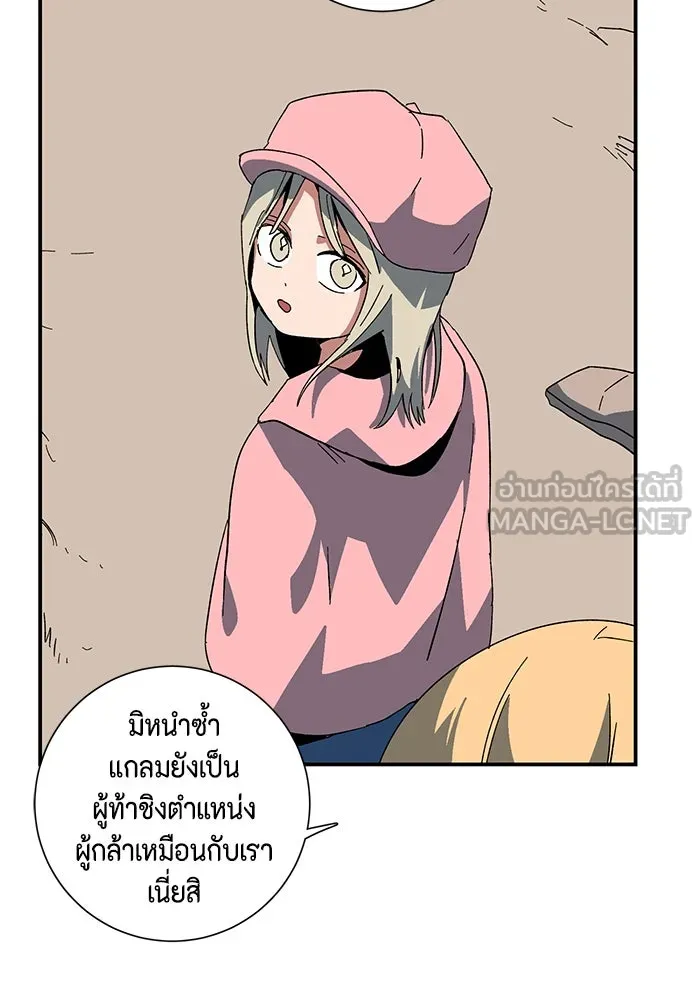 หน้า 60