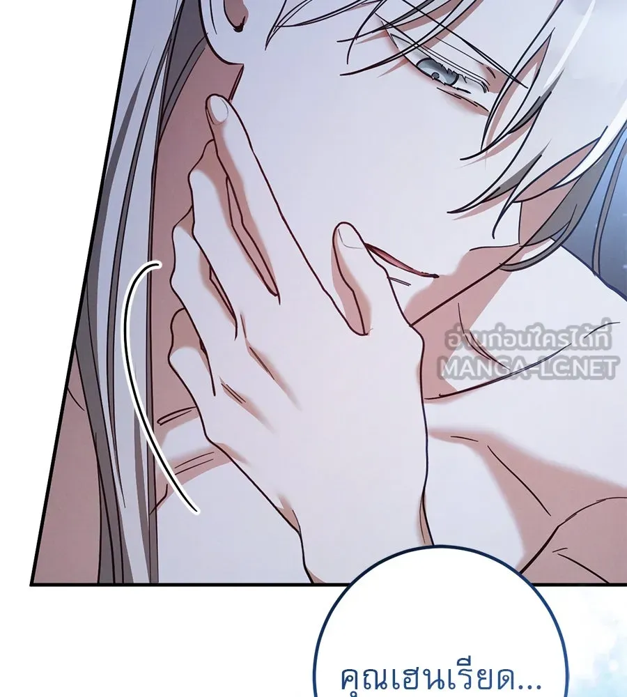 หน้า 153