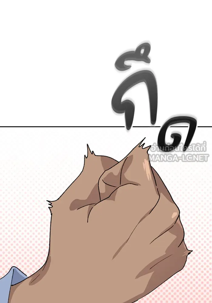 หน้า 120
