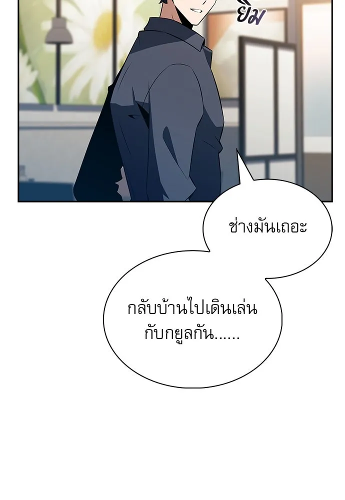 หน้า 152