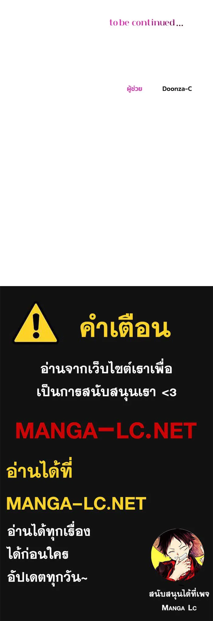 หน้า 96