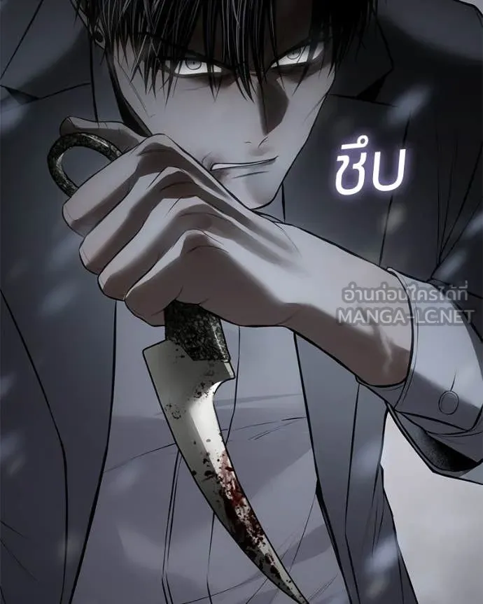 หน้า 108